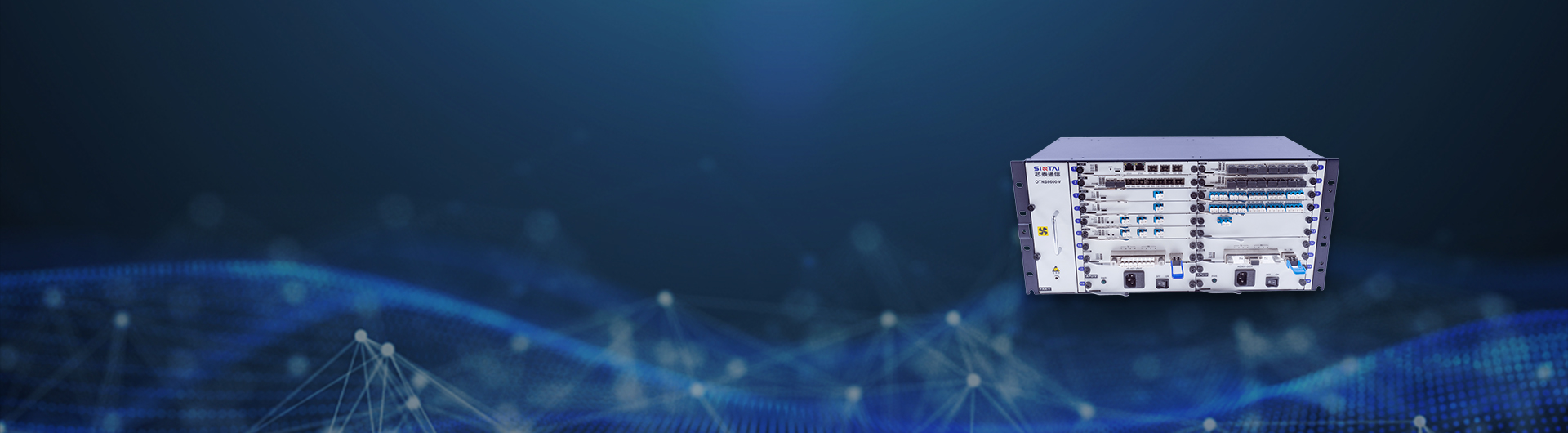 Sistema de Línea Abierta