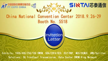 La 27a invitación de PT EXPO China de Sintai en 2018