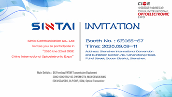 Invitación 2020 China CIOE de Sintai Communication