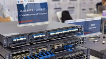 Exposición de Sintai en Beijing PT Expo China (PTEXPO) 2023