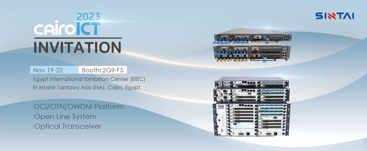 Exposición SINTAI Invitación cálida en El Cairo ICT2023 · Egipto