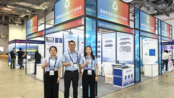 2025 APE | Sigue adelante, la emoción continúa